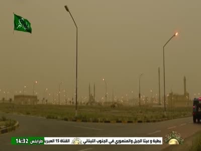 Libya G+